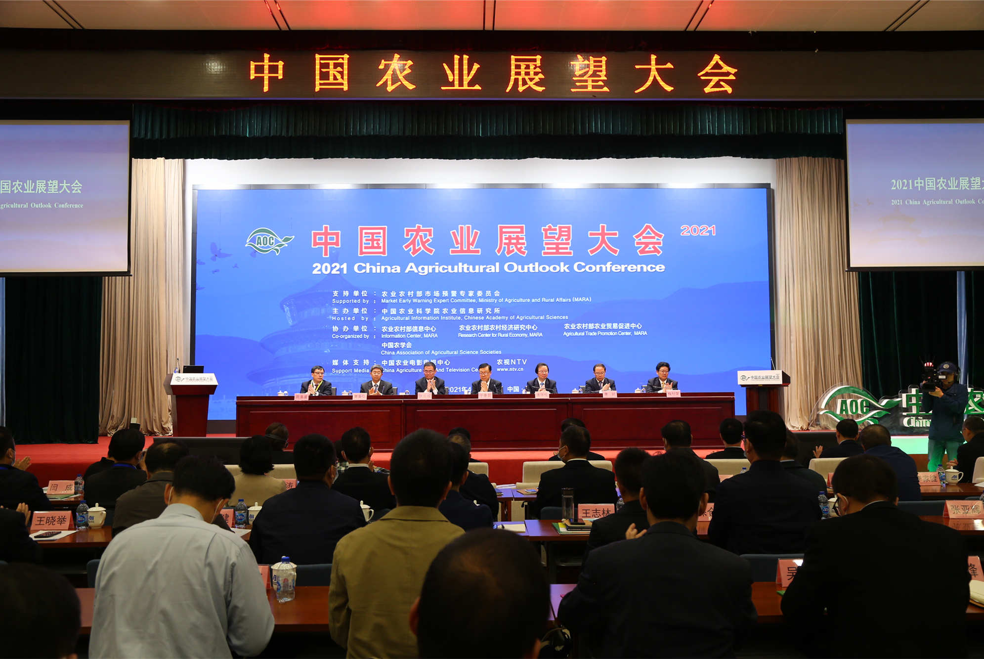 吉祥网址:我国育种新打破！这“三鲜”有了“我国芯”